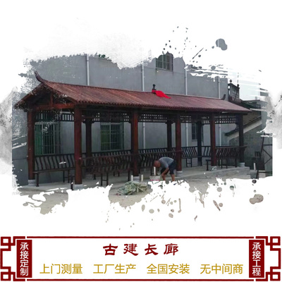 江西唐朝風(fēng)格防腐木景觀長廊與六角亭 新農(nóng)村與景區(qū)建設(shè)中的文化之美