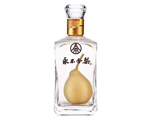 恒通玻璃制品 專業(yè)定制藍色玻璃酒瓶的優(yōu)質廠家與銷售服務