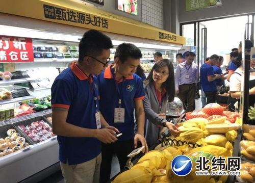 學習借鑒他人經(jīng)驗，以技術交流賦能雅安創(chuàng)客創(chuàng)新力