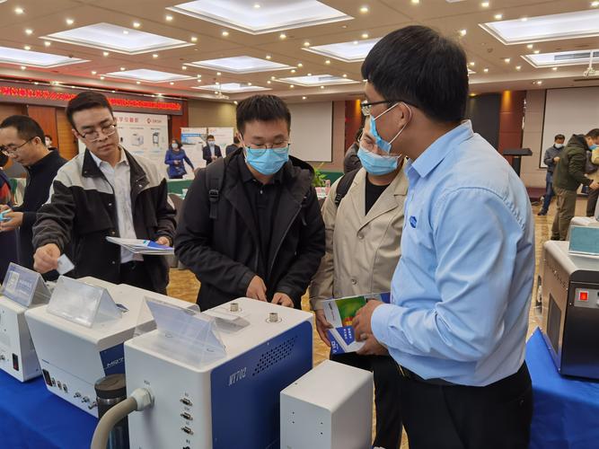 明尼克成功參展2021石油化工行業分析測試與儀器儀表技術交流會 技術交流