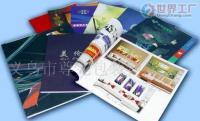 畫(huà)冊(cè)、書(shū)刊、雜志、期刊與海報(bào) 印刷品的多樣化魅力